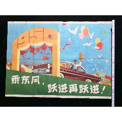 圣地亚哥分校教育部认证办理